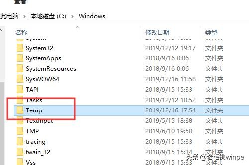 c盘哪些文件删除后电脑不卡,清除c盘无用文件变卡了