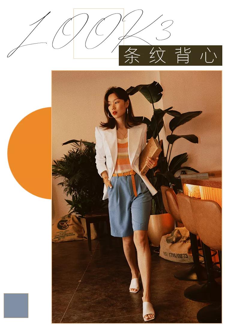 条纹衫挑选不踩雷,买过最满意的5款都在这里