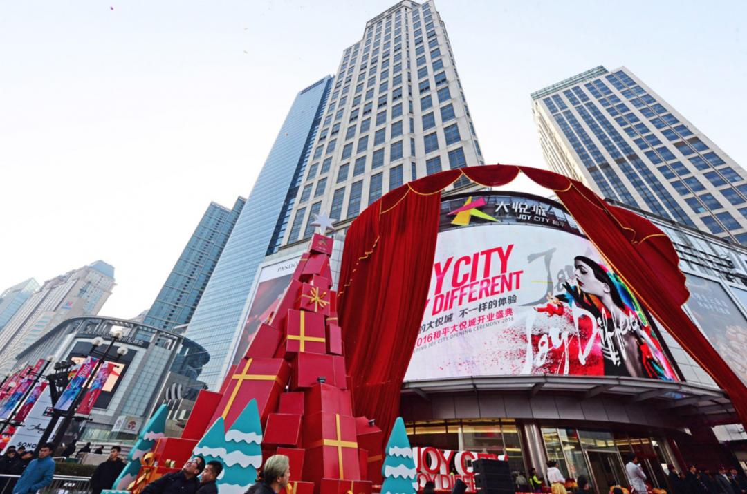 天津基建,天津大基建