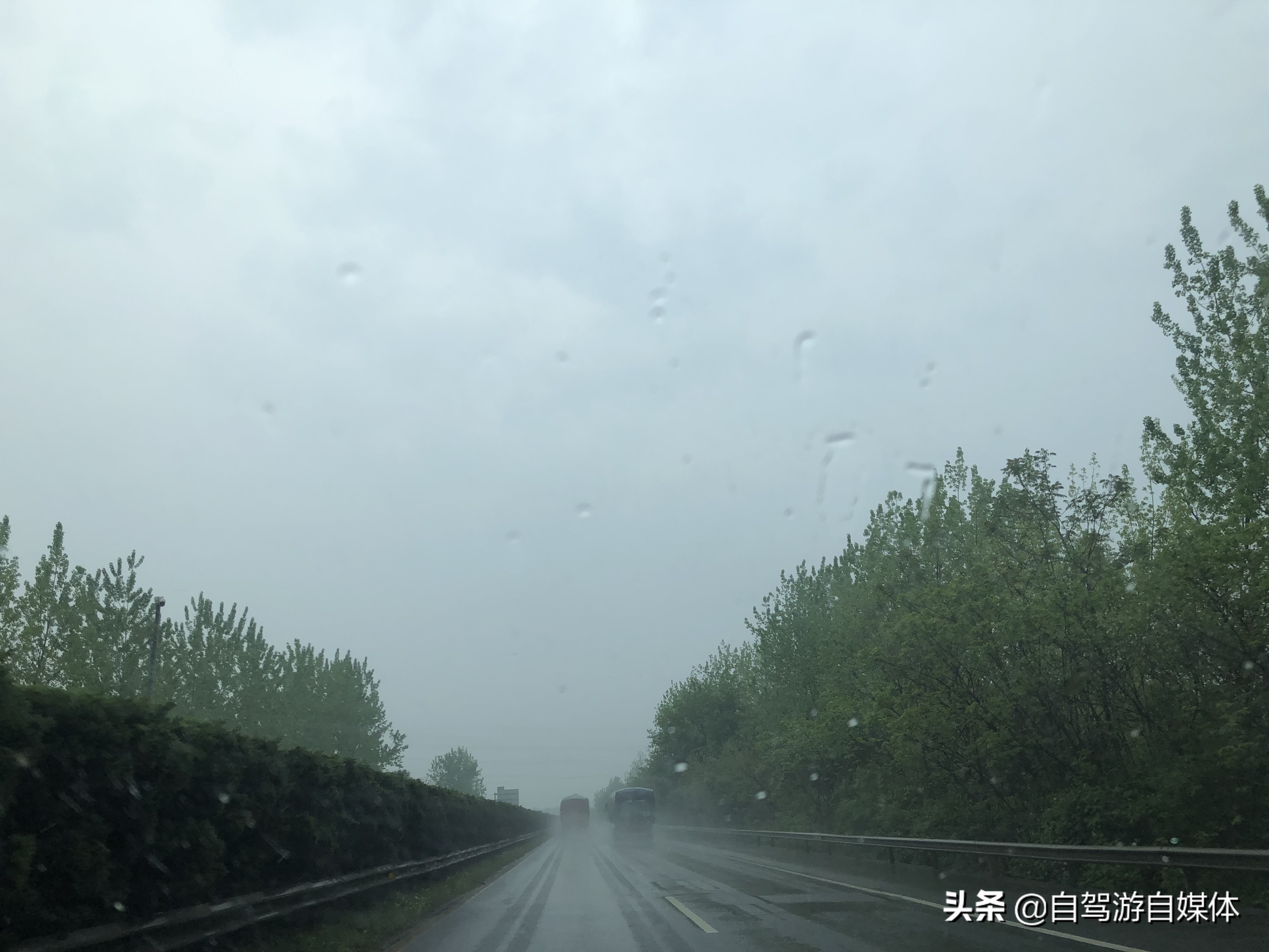 郑州自驾游海南攻略,自驾游从郑州到广州