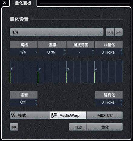 宿主软件cubase,cubase宿主软件价格