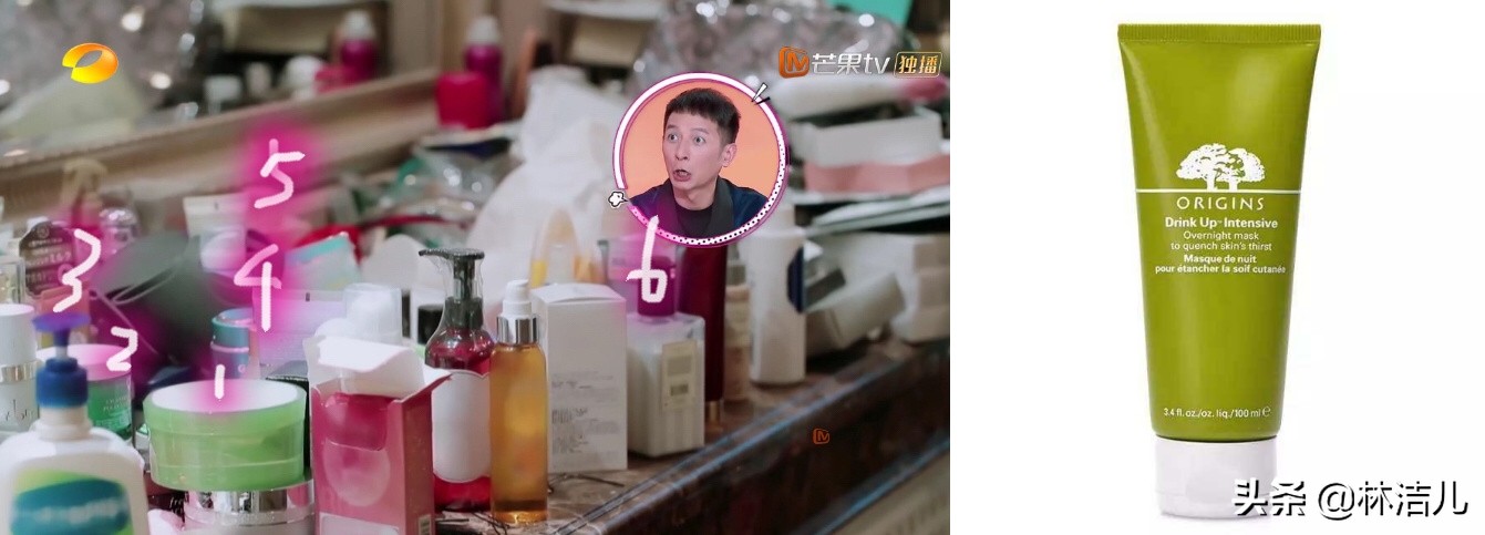 袁姗姗推荐的护肤品,袁姗姗同款护肤水