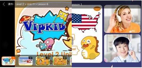 vipkid和久伴课程哪个好,vipkid哪个适合孩子用