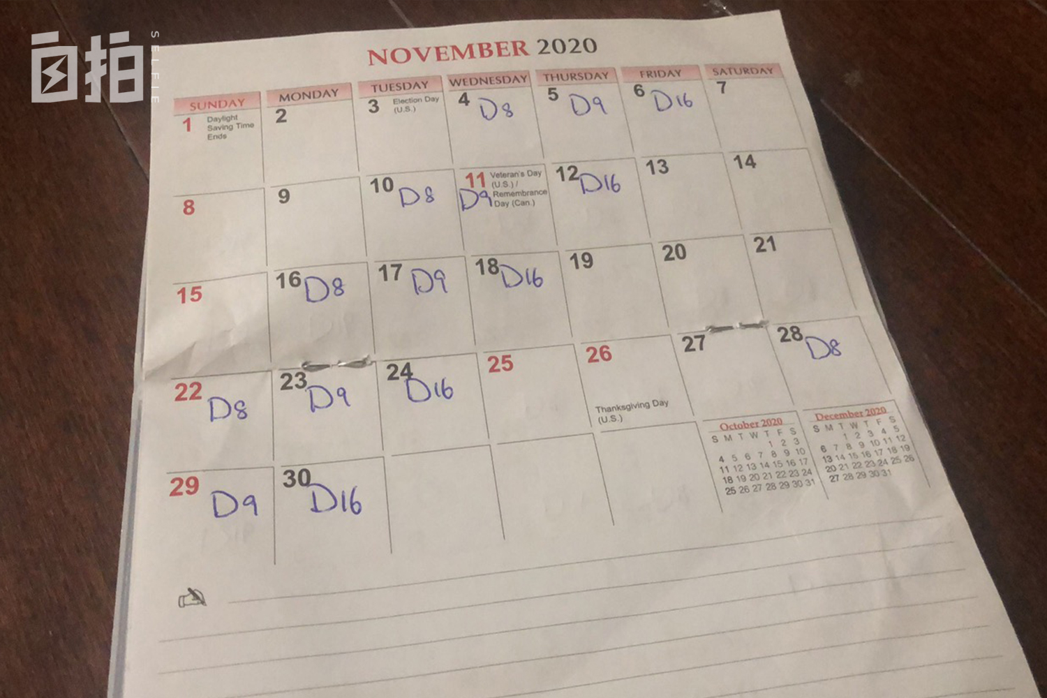 我国内当过片警，现在是加拿大狱警，天天挨犯人骂，一年200多天假期