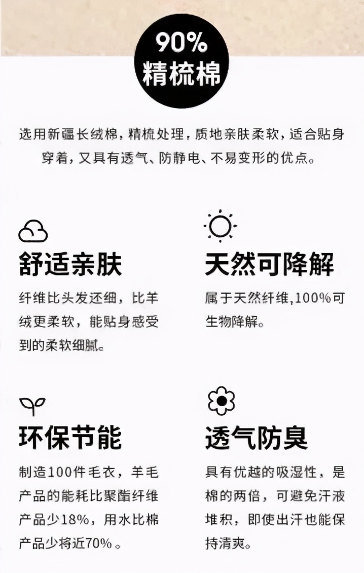 好看的国货护肤品,好吃的国货良心推荐