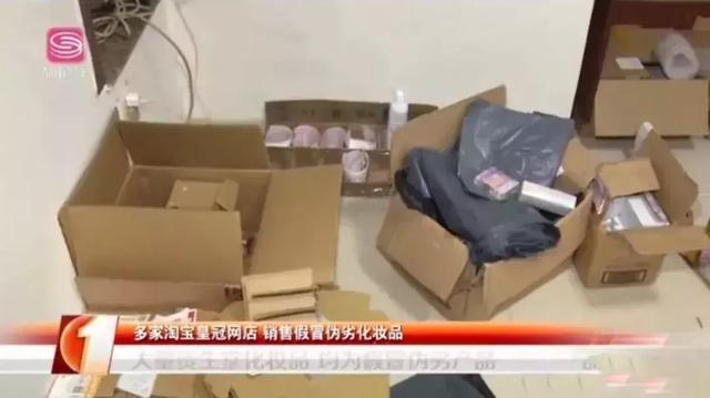 淘宝资生堂保真,淘宝资生堂悦薇小样是正品吗