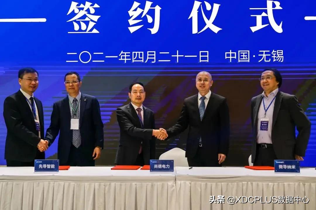 恒云太,恒云太信息科技有限公司