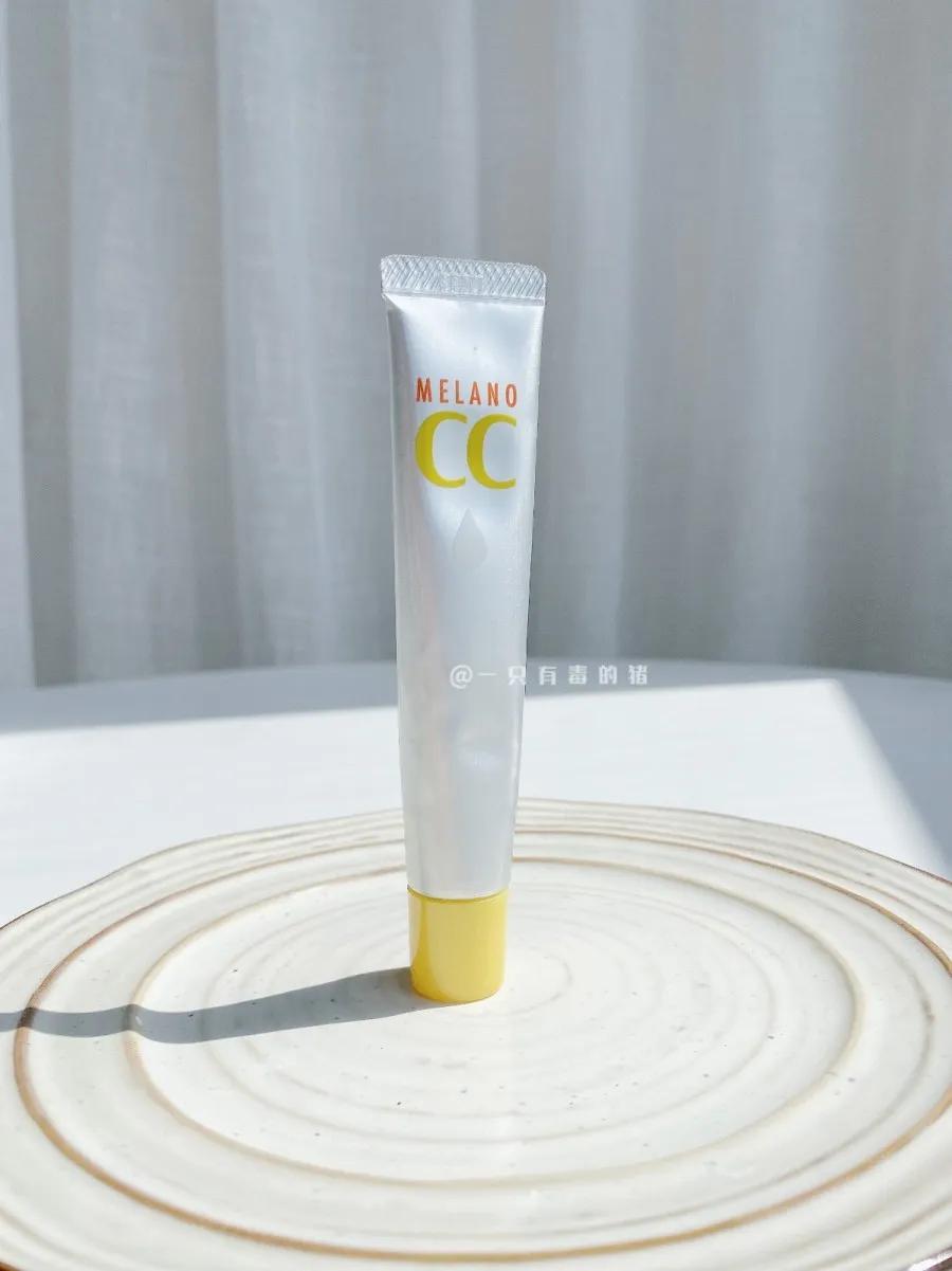 几十块美白精华100ml,几十块的变白护肤品