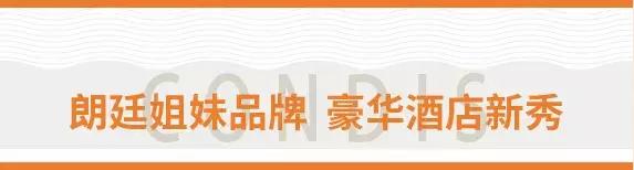 康得思自助餐厅蟹宴,金秋美味的大闸蟹盛宴