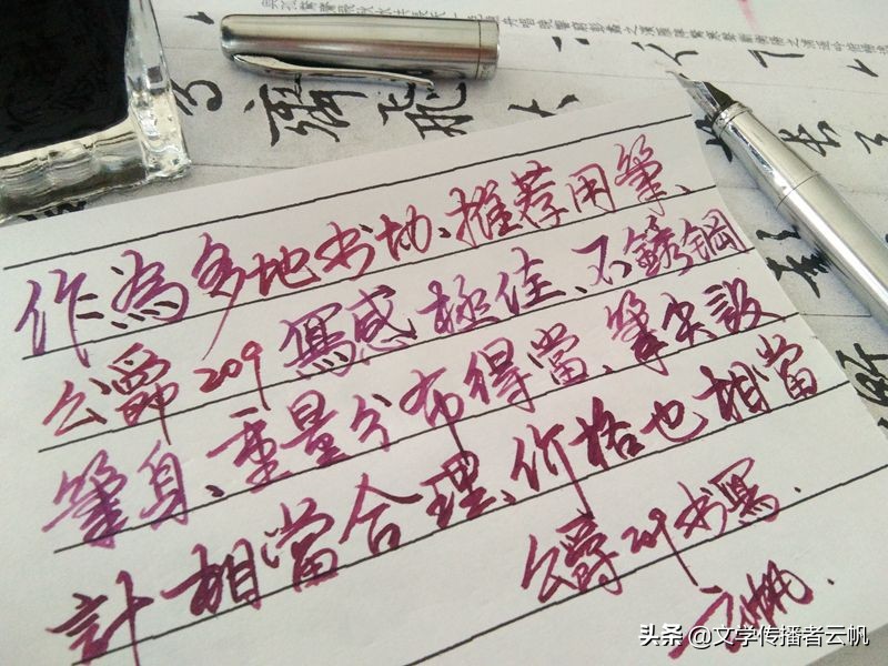 国产十大公认最好写的钢笔,十大公认最好写的钢笔品牌