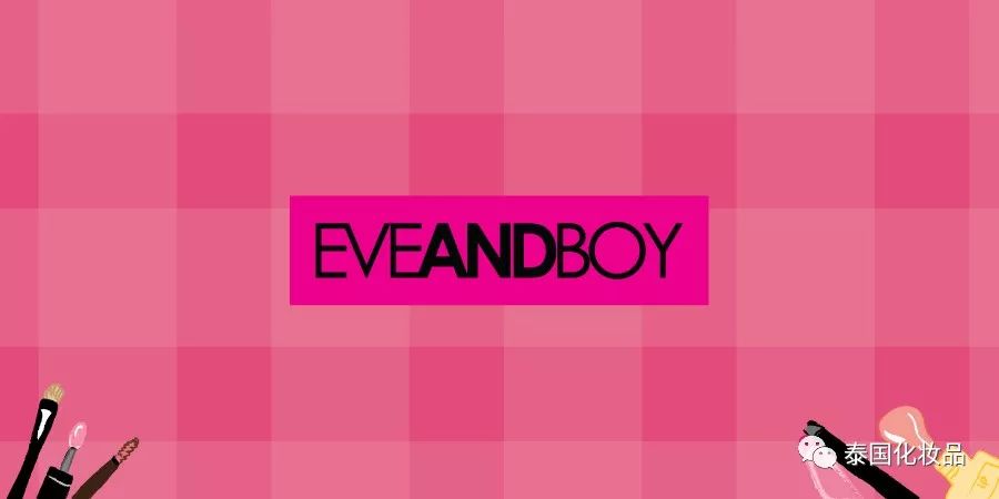 曼谷药妆店boots地址,曼谷哪里买药妆最实惠