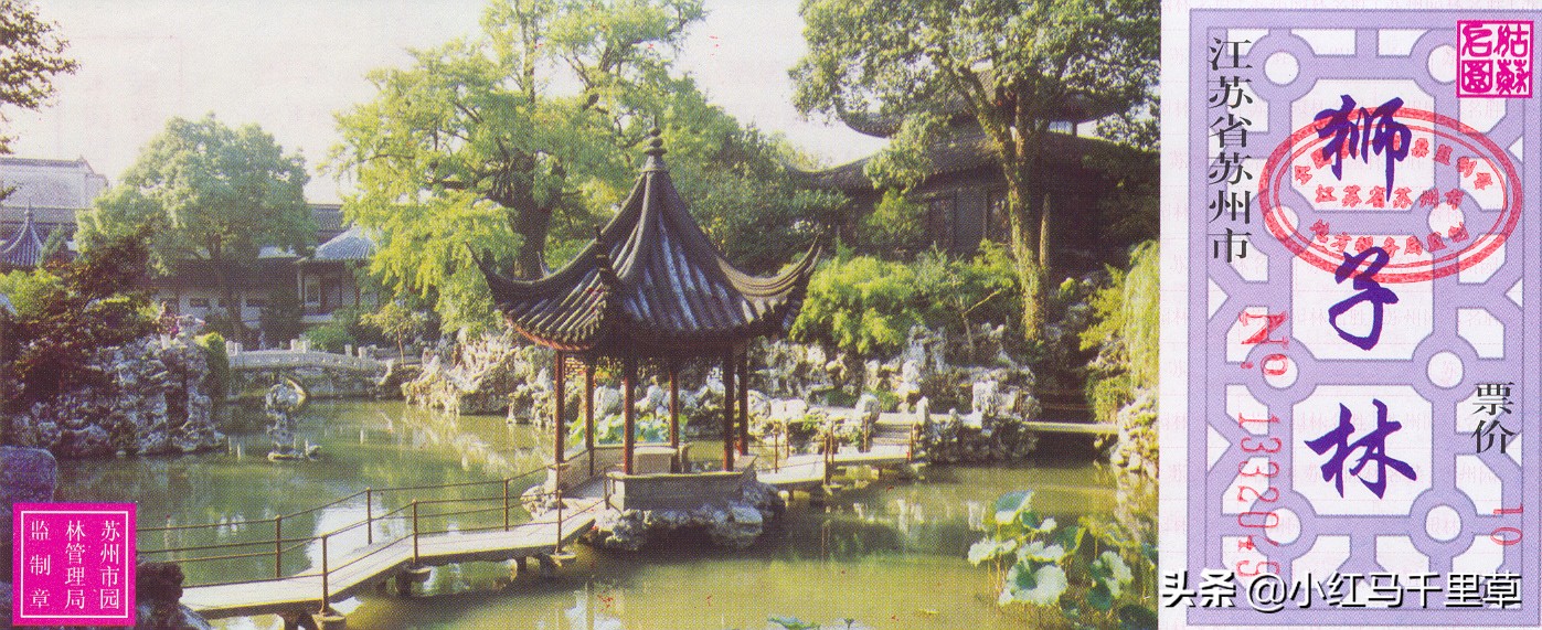 全家旅游苏州攻略,十一苏州家庭游