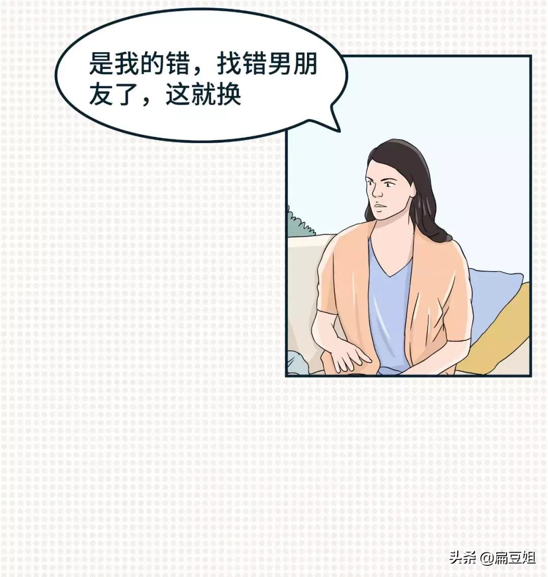 优衣库适合矮胖女生穿吗,优衣库小个子女生穿搭