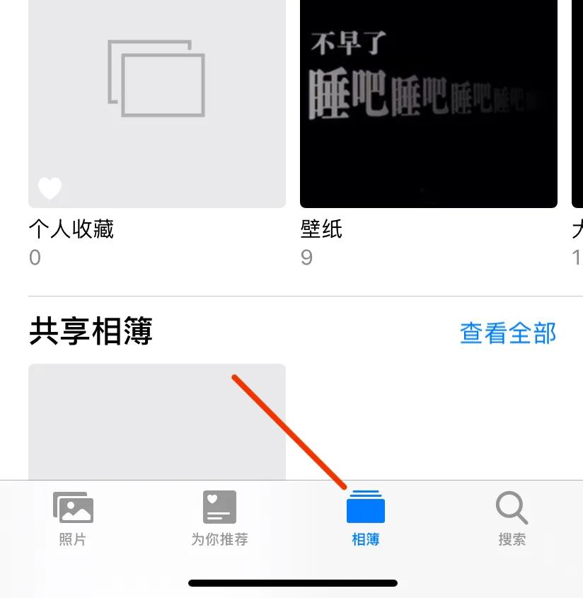 iphone玩游戏内存不够怎么办,苹果手机内存不够有什么解决方法