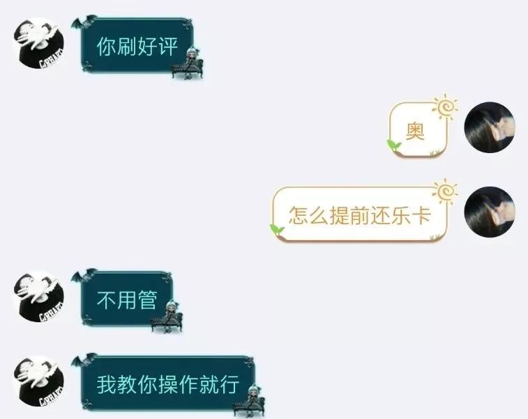 破案神速警方3小时破获,4个便衣刑警上门抓人是不是诈骗