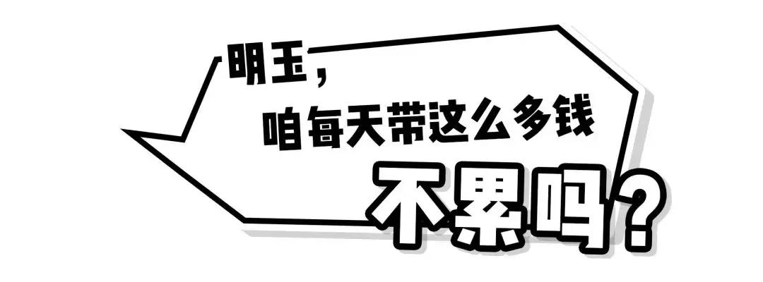 苏大强为啥不洗澡?我终于搞懂了!