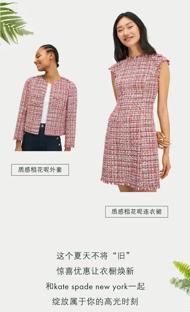 周末嗨购｜清爽“价”到，狂欢继续，来曲江做这个夏天最“凉”的仔！