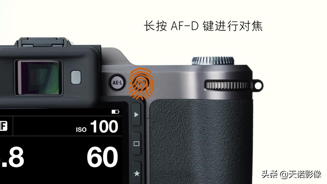 哈苏x2d100c使用技巧,哈苏x2d操作技巧