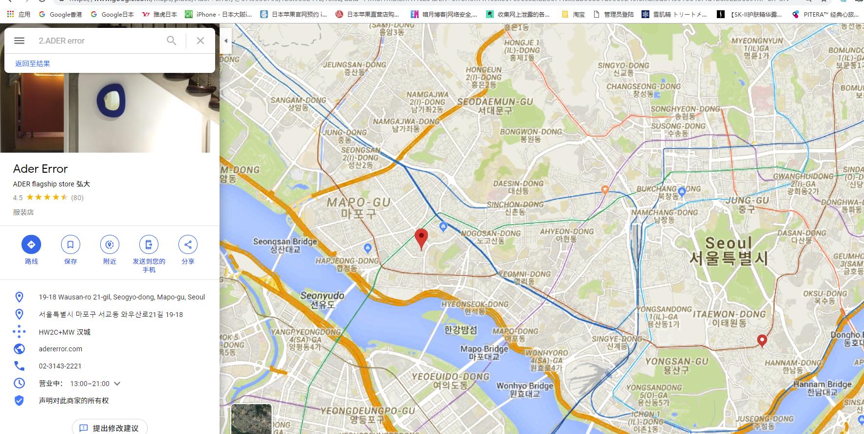 韩国服装潮牌排行榜前十名,韩国旅游必去打卡店