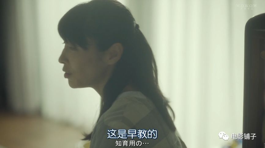 生完孩子后她就变了,生了孩子以后疯了