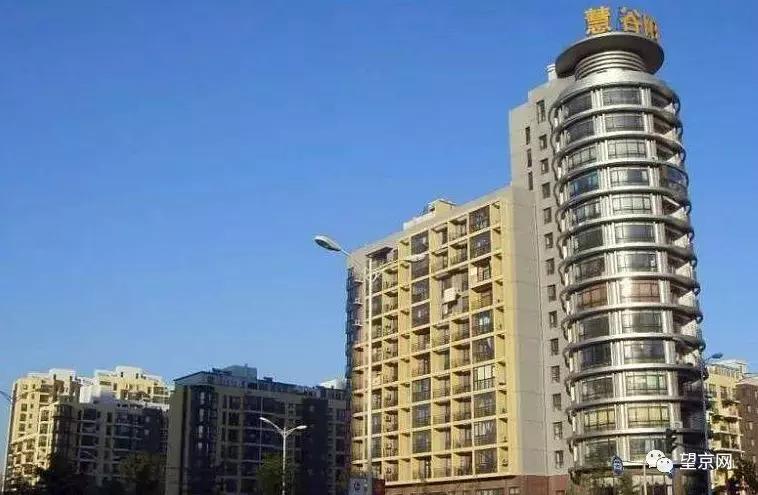望京哪个小区好,望京区哪个小区好
