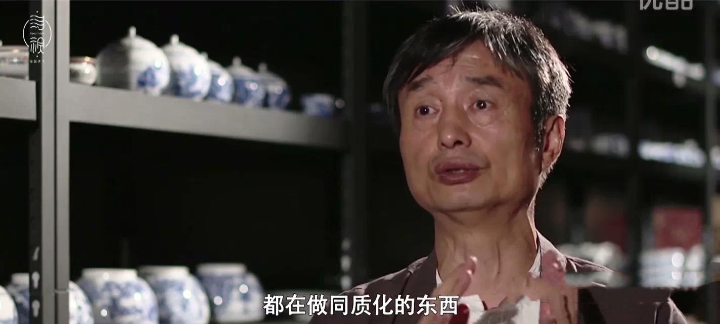 九段烧·段镇民未完成的“野心”