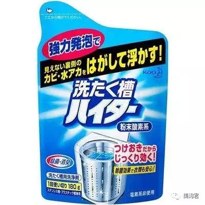 日本的主妇实用的居家好货，让你爱上居家~