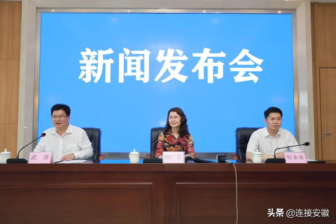 滁州经济技术开发区十大民生工程,国家级滁州经济技术开发区