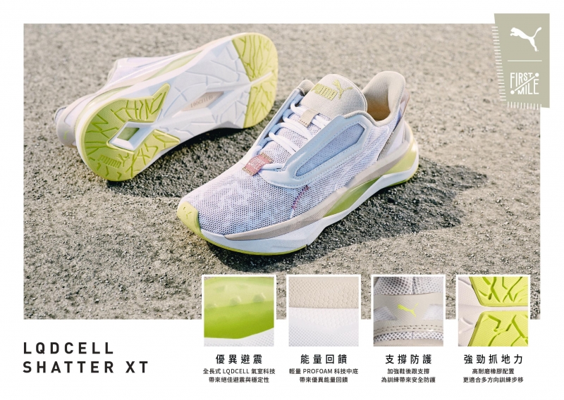 美国第一夫人植树节,美国第一夫人绿色衣服