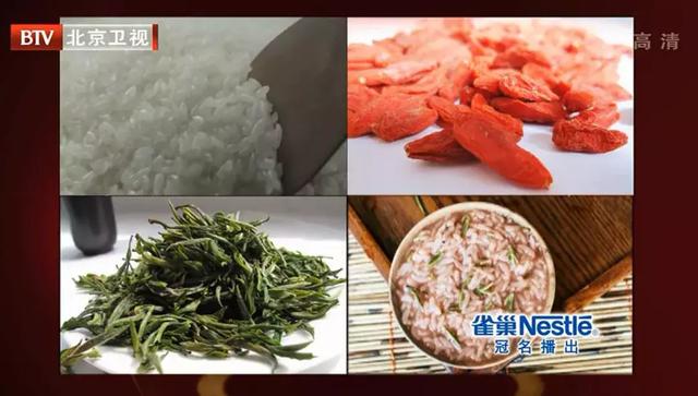 百岁老人喝的保健茶有哪些,用什么泡水喝降三高效果最好