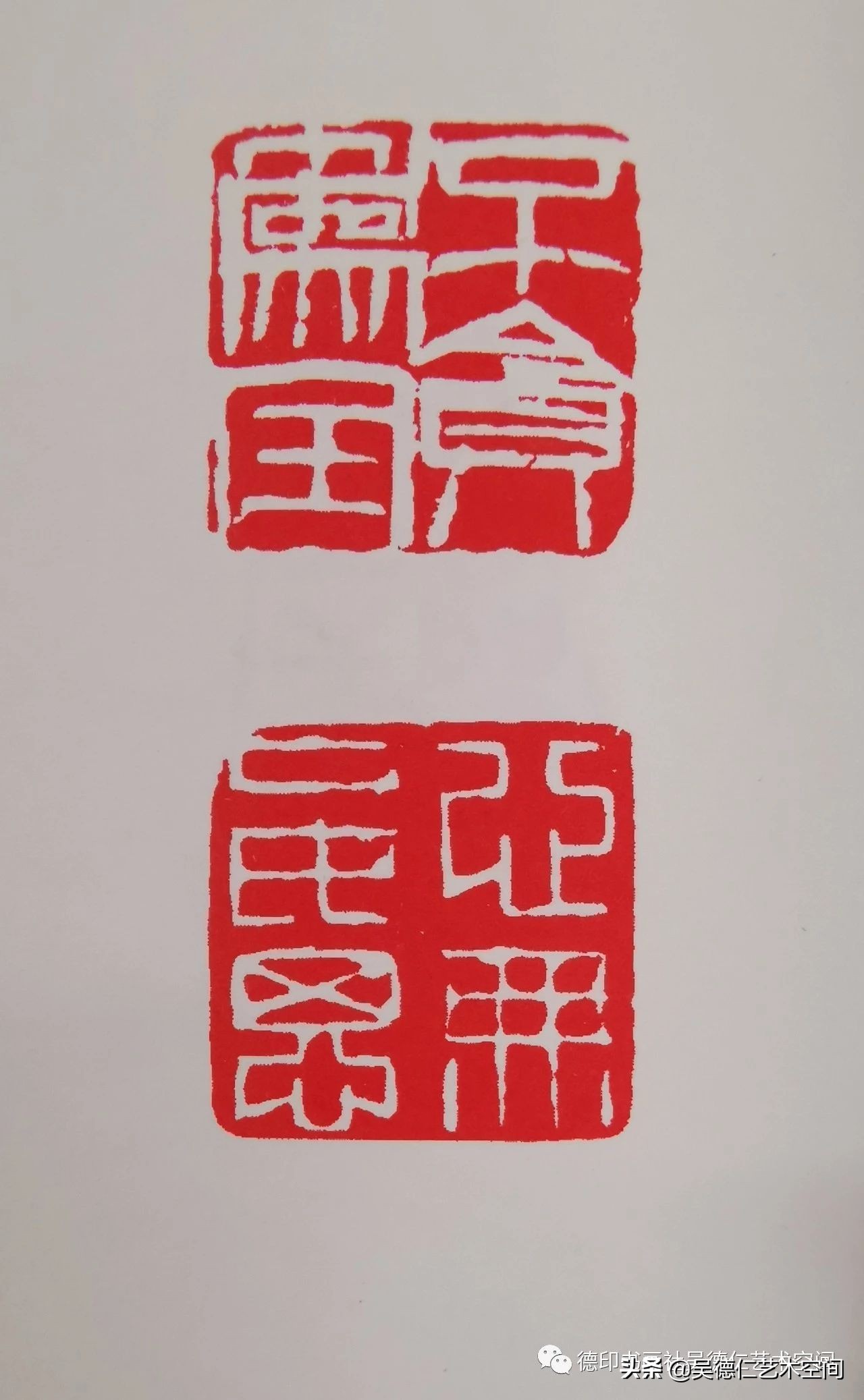 金庸武侠小说印章,金庸小说里的五行宝剑