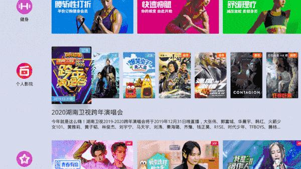 微影q8和m8有什么区别,微影q8的缺点