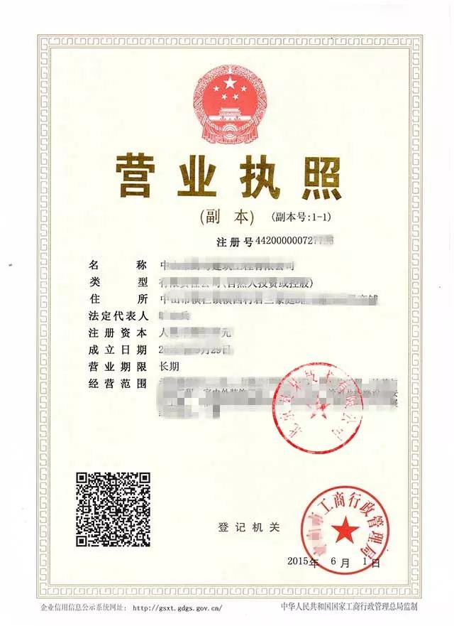 漳州第五医院健康证办理流程,漳州健康证预约办理平台