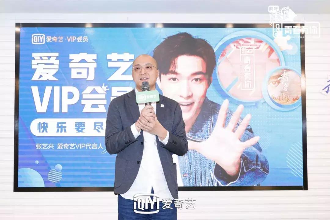 都来听张艺兴同事说说，他究竟是个怎么样的人