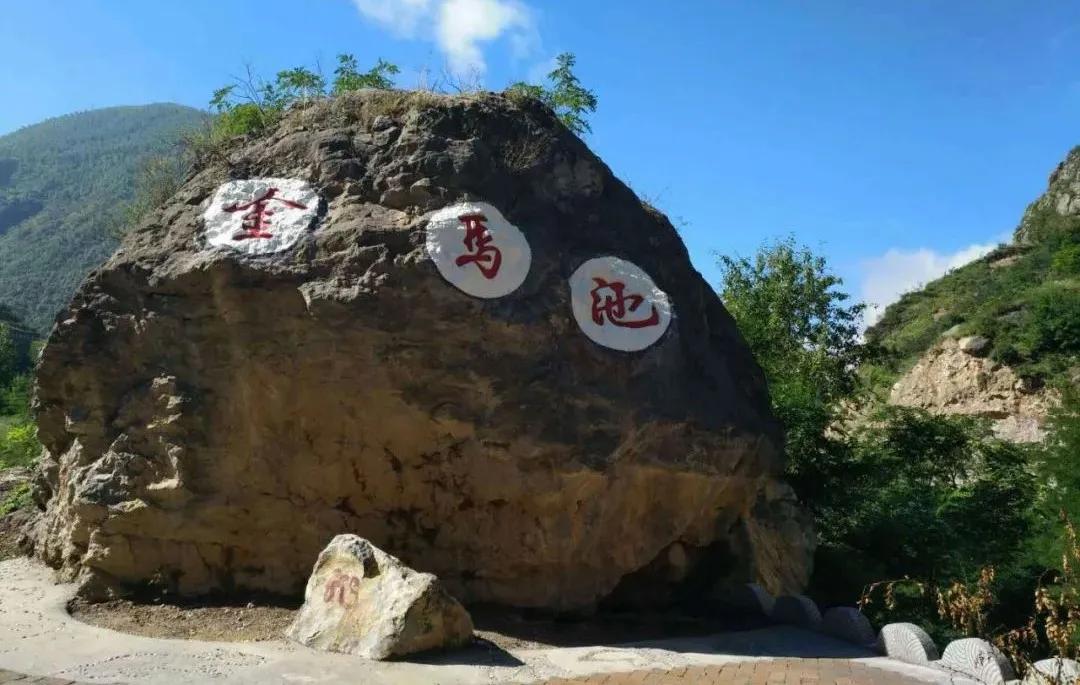 陇南市云上金马池,卧云铺清凉避暑好去处