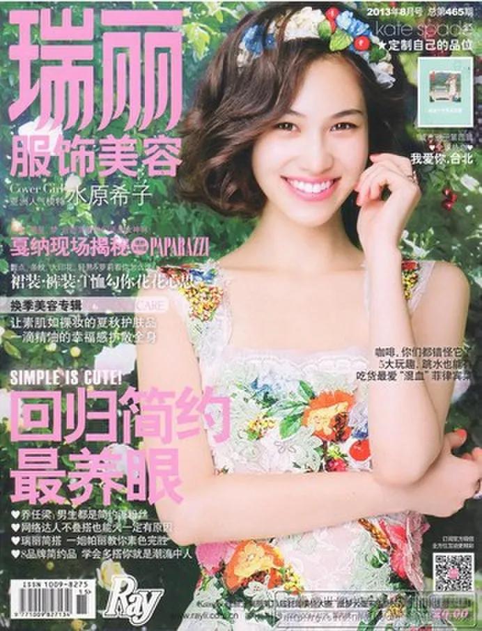 90后00后最值得看的书,90后看过的经典书