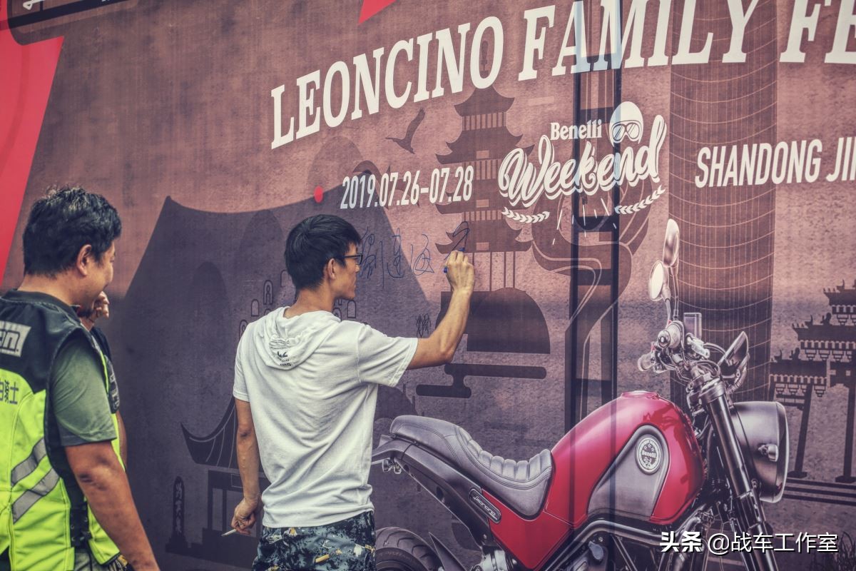 群狮呼啸！车主的节日！---2019幼狮500车主全国聚第一届