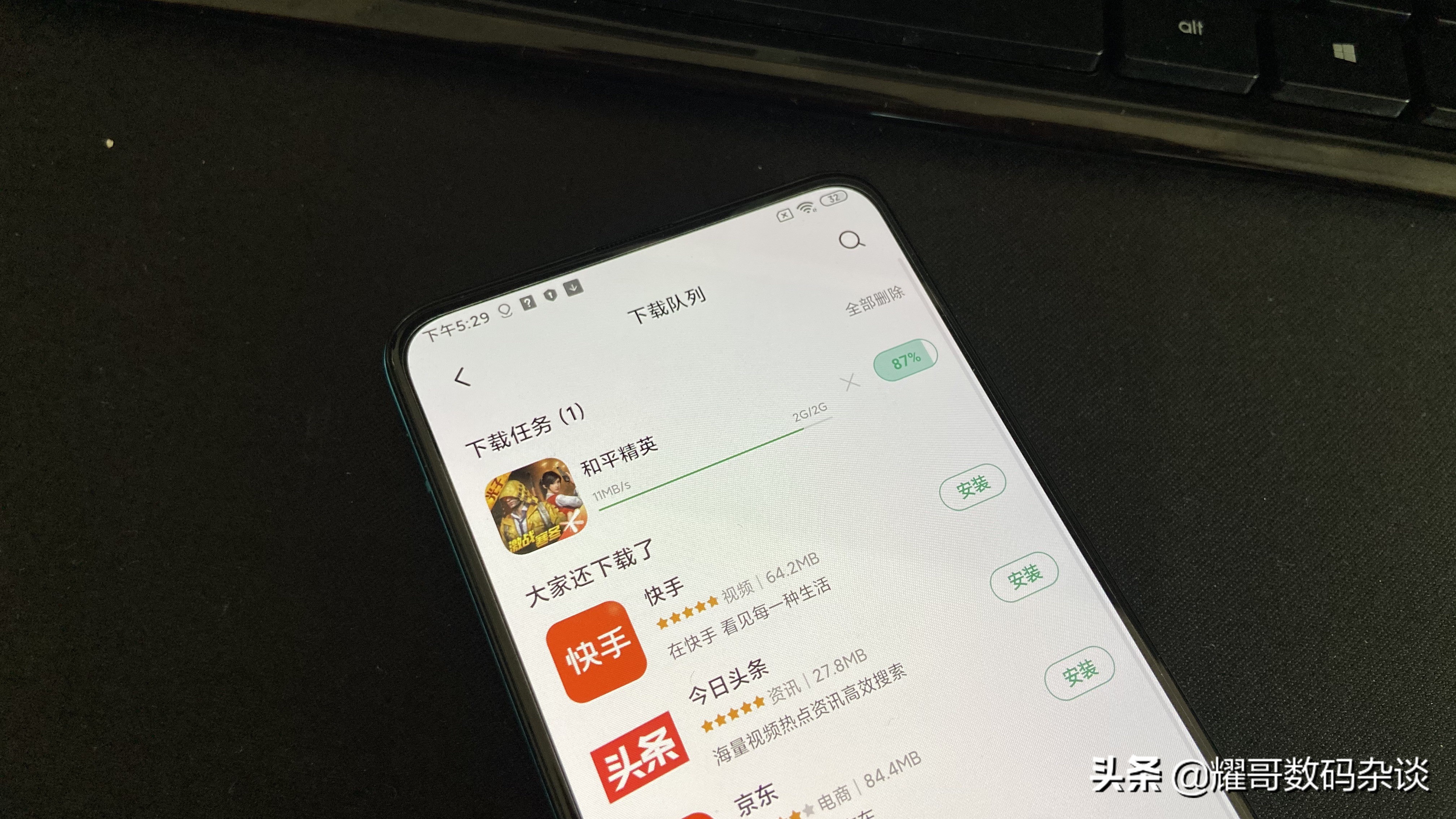 redmik30pro详细测评,redmik30pro深度测评