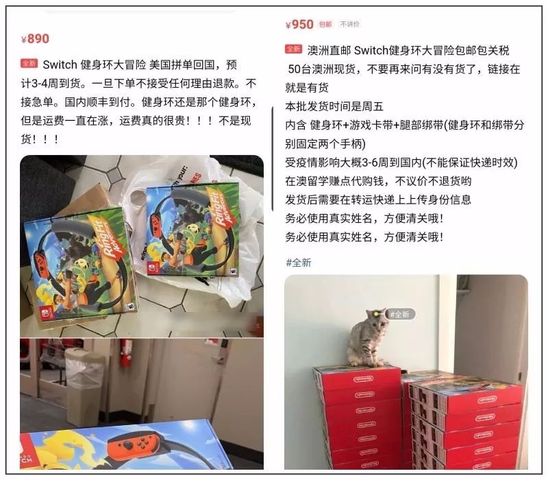 健身环为什么涨到1500元,健身环涨价是真的吗