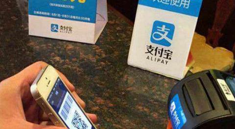 支付宝花呗有什么办法彻底关闭,支付宝花呗有必要关闭吗