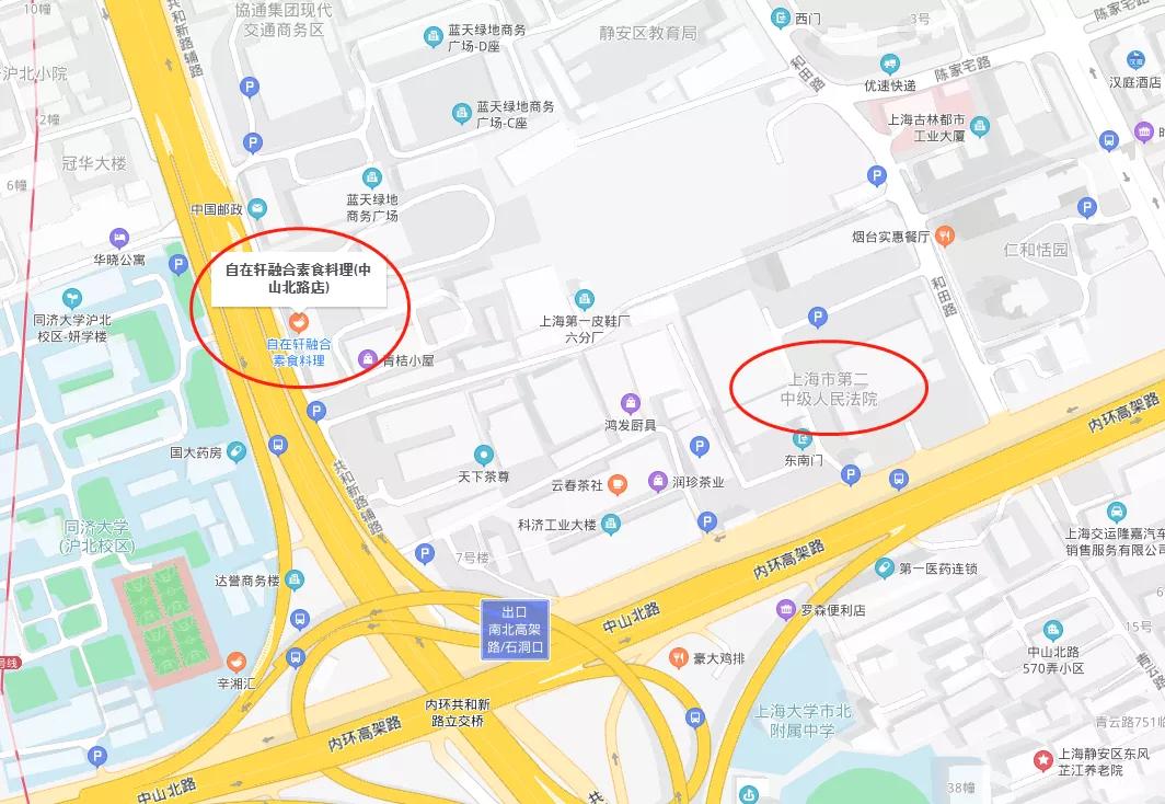 上海值得吃的苍蝇馆子,上海市值得推荐的餐厅