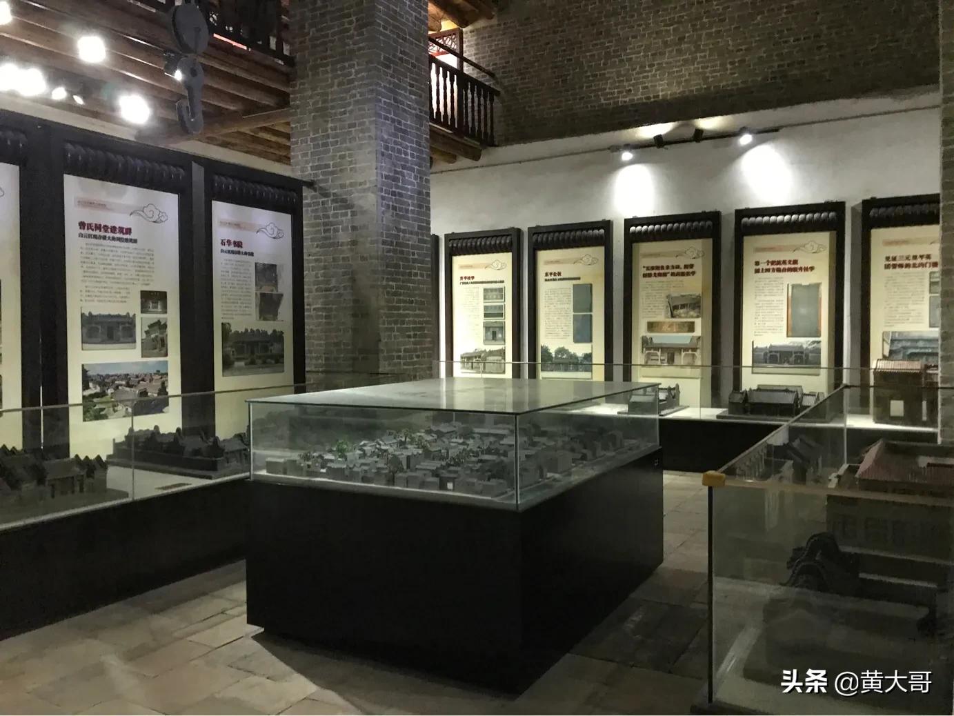 平和大押要收费吗,平和大押是什么意思