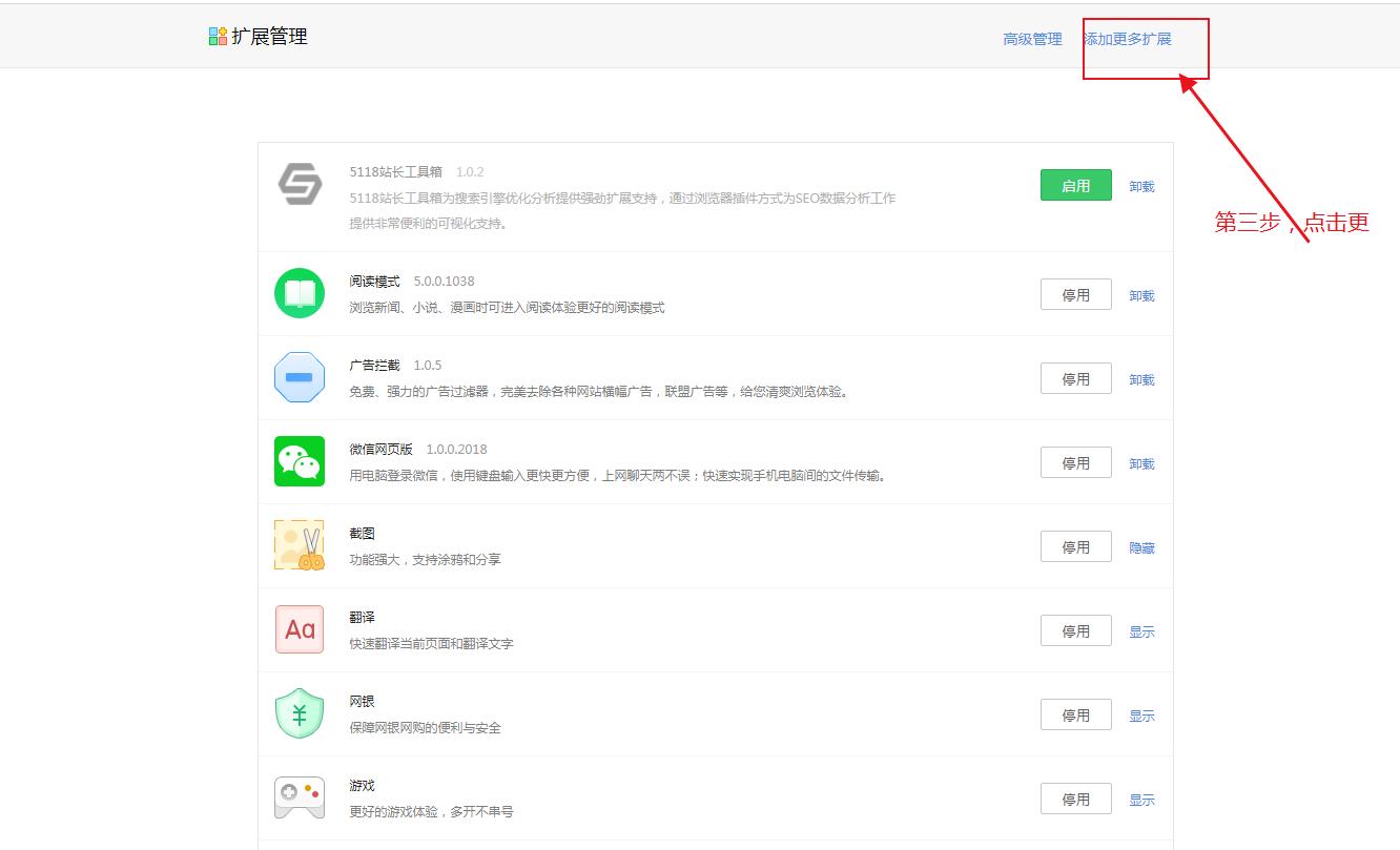 怎样快速制作网页版的视频,新手最简单的视频剪辑教程