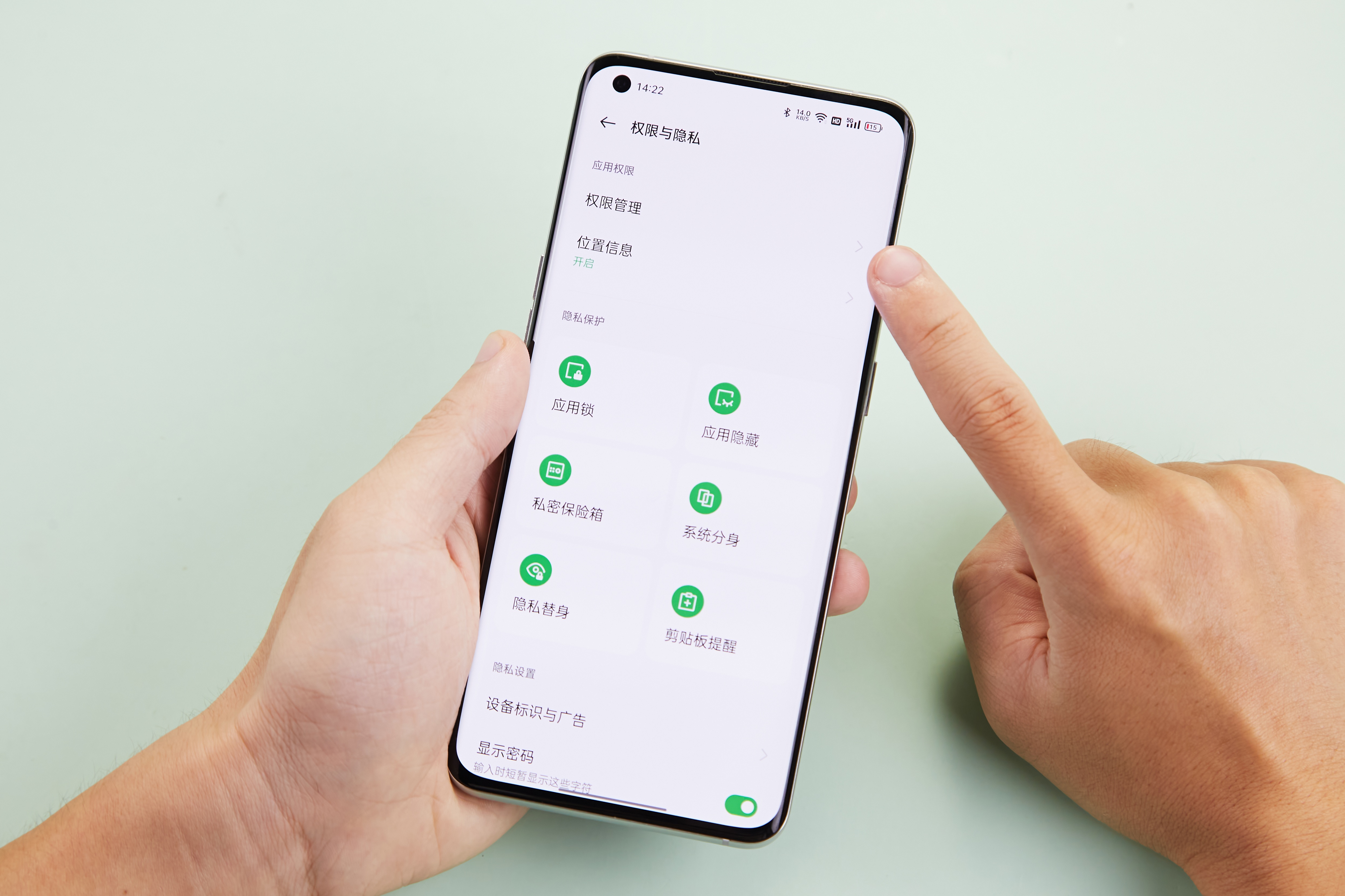 工信部规范双11骚扰短信,除政策监督外,还可以开启手机这些设置
