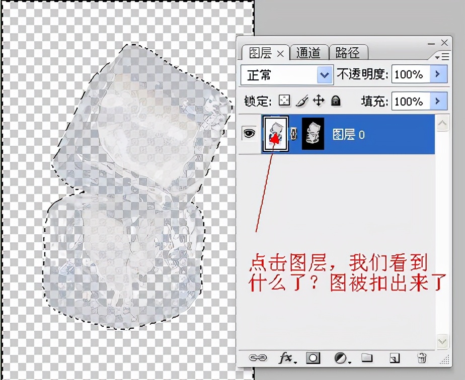 ps新手快速入门一对一教程,ps进阶教程全套免费自学
