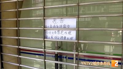 爱心卡年审周六周日是否办理,爱心卡失效可以办理老年卡吗