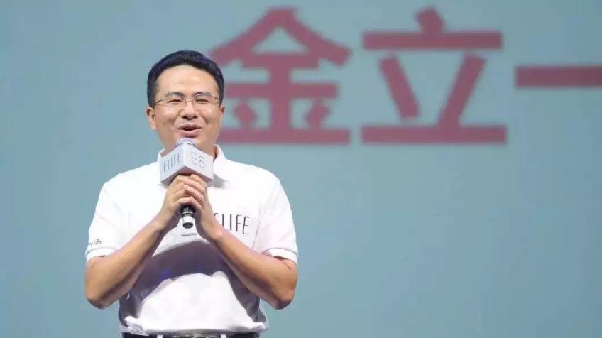 金立手机老板输27亿,金立手机老板最后一把输了多少