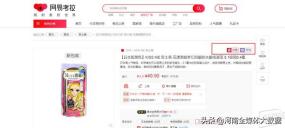 gucci唯品会和得物哪个比较正品,得物复查唯品会gucci腰带非正品