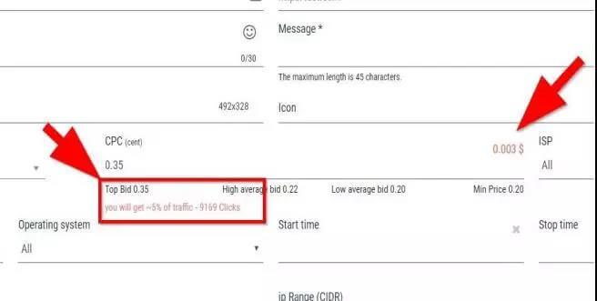 怎么获取流量效果最好,引流渠道和提升流量的方法