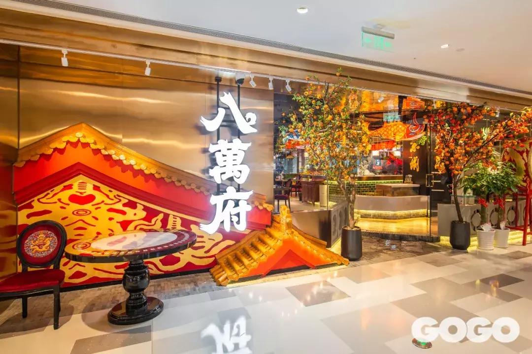 上海丽宝乐园,丽宝乐园好玩的地方